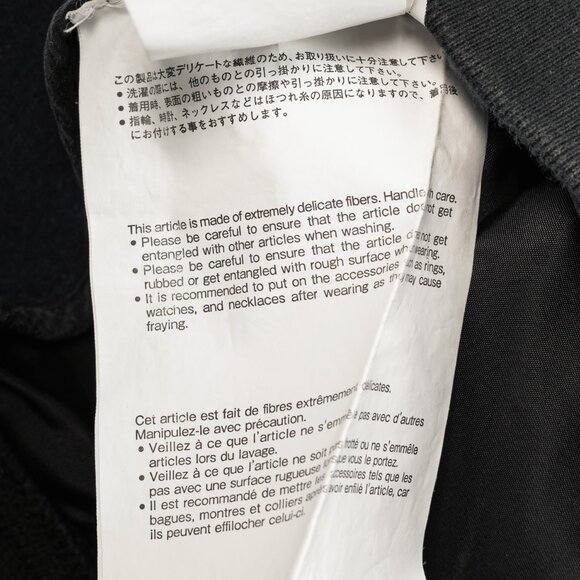 Sacai Black Cotton Sponge Sweat MA-1 Pullover - Picture 12 of 13